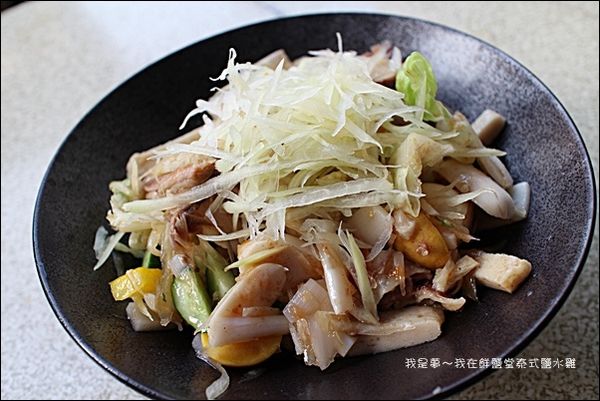 鮮鹽堂08.jpg
