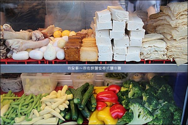 鮮鹽堂04.jpg