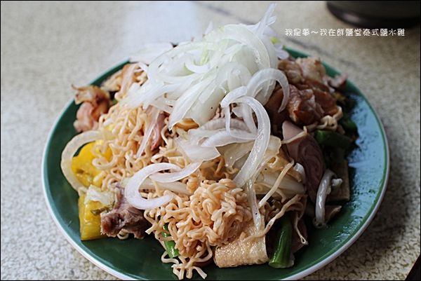 鮮鹽堂10.jpg