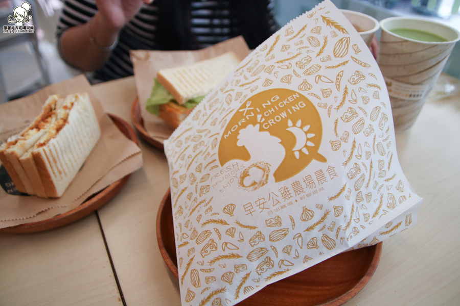 早安公雞 早餐 高雄美食 高雄必吃 早午餐 老麵 老麵糰 學生 校園美食