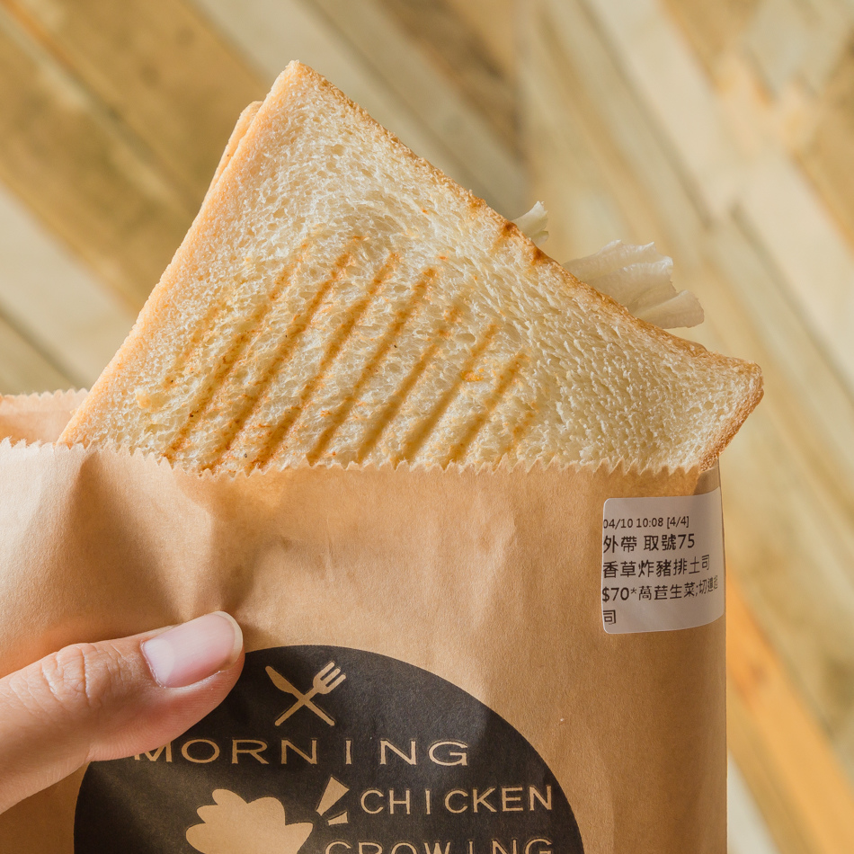 高雄美食 - 早安公雞農場晨食