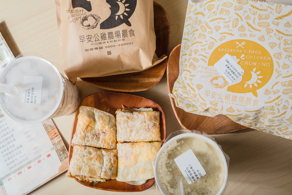 高雄美食 - 早安公雞農場晨食