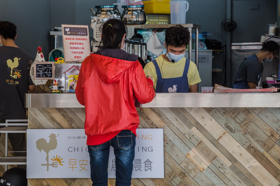 高雄美食 - 早安公雞農場晨食