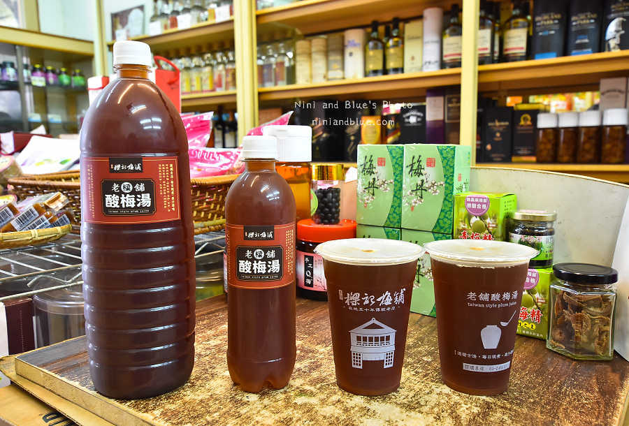 樑記梅鋪 台中南投梅子汁伴手禮21