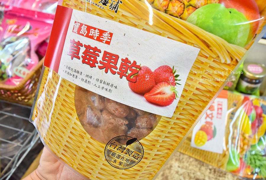 樑記梅鋪 台中南投梅子汁伴手禮26