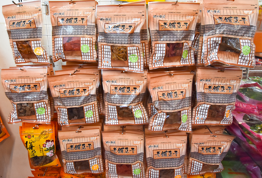 樑記梅舖 來自南投水里自產自銷，無農藥殘留無防腐劑，手工Q梅、檸檬乾、梅精丸、青梅精 - Nini and Blue 玩樂食記