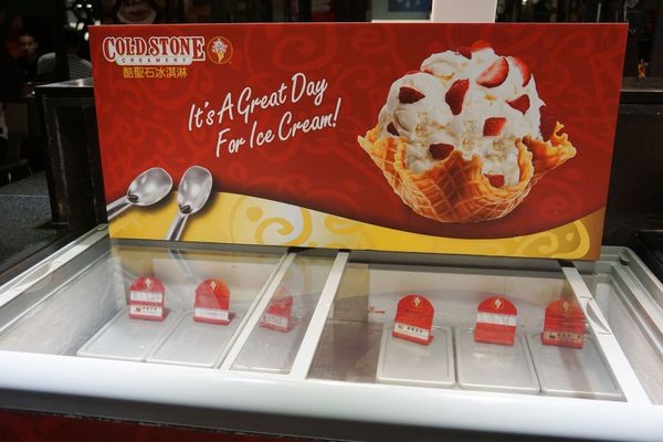 自助吧3.jpg 自助吧3.jpg