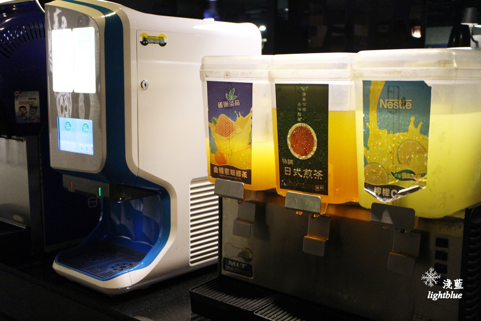 [ 市府站美食 ] 淺藍 × 好客燒烤台北市府店～下班後來去點餐式海鮮燒烤及沙拉吧吃到飽，還有啤酒／調酒無限暢飲