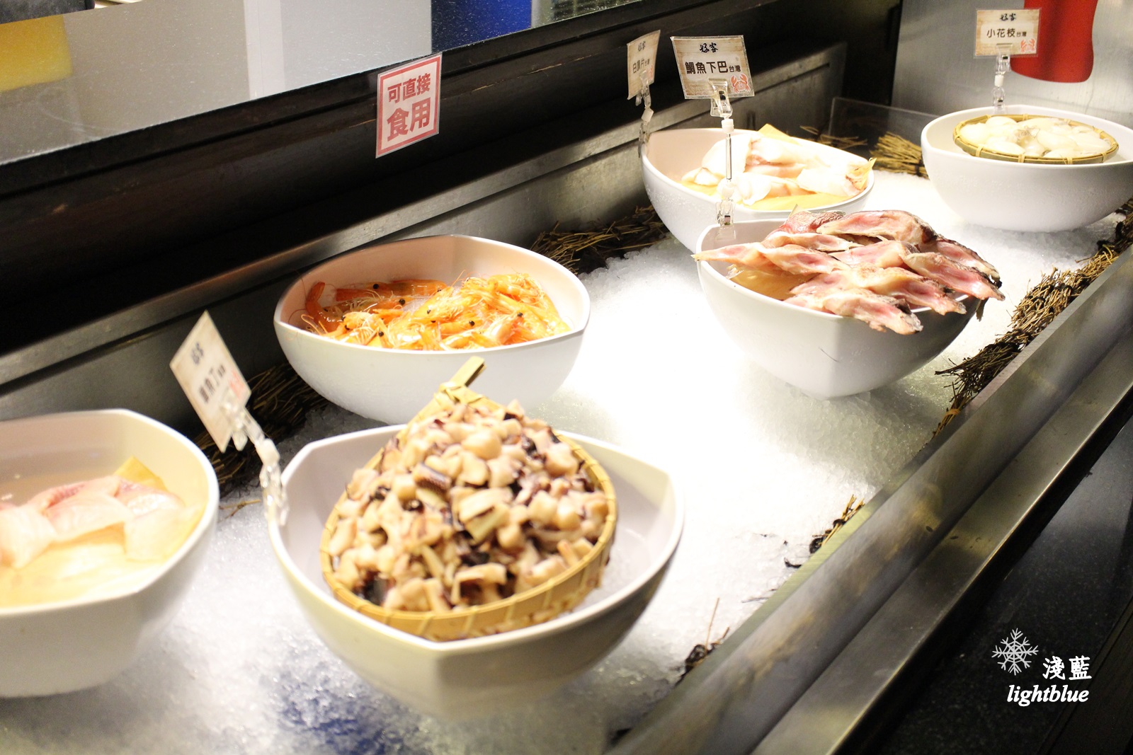 [ 市府站美食 ] 淺藍 × 好客燒烤台北市府店～下班後來去點餐式海鮮燒烤及沙拉吧吃到飽，還有啤酒／調酒無限暢飲