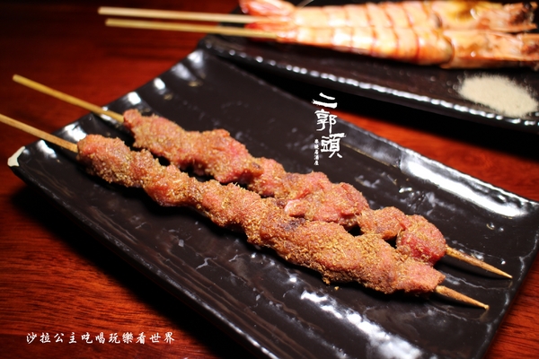 二郭頭居酒屋：南港美食/日式居酒屋/宵夜/串燒『二郭頭串燒居酒屋』捷運昆陽站