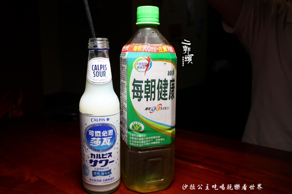 二郭頭居酒屋：南港美食/日式居酒屋/宵夜/串燒『二郭頭串燒居酒屋』捷運昆陽站