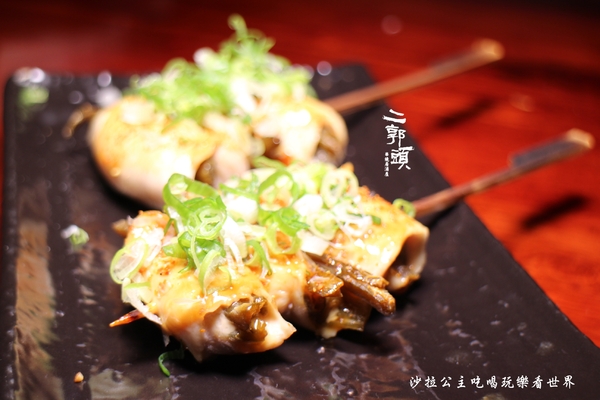 二郭頭居酒屋：南港美食/日式居酒屋/宵夜/串燒『二郭頭串燒居酒屋』捷運昆陽站