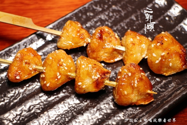 二郭頭居酒屋：南港美食/日式居酒屋/宵夜/串燒『二郭頭串燒居酒屋』捷運昆陽站