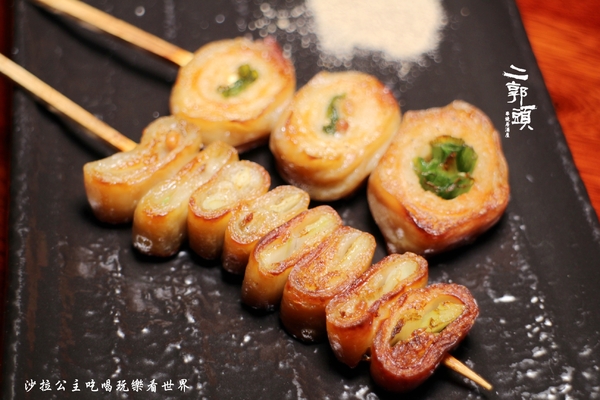 二郭頭居酒屋：南港美食/日式居酒屋/宵夜/串燒『二郭頭串燒居酒屋』捷運昆陽站