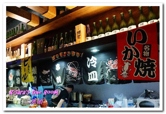 二郭頭居酒屋：港湖汐美食．昆陽站前屹立不搖、自成世界的美味日式居酒屋──二郭頭