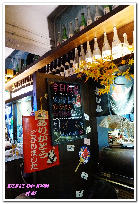 二郭頭居酒屋：港湖汐美食．昆陽站前屹立不搖、自成世界的美味日式居酒屋──二郭頭