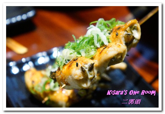 二郭頭居酒屋：港湖汐美食．昆陽站前屹立不搖、自成世界的美味日式居酒屋──二郭頭