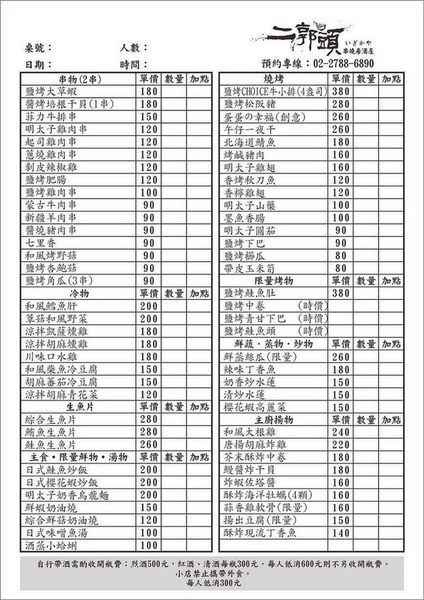 cgmedd659dae3b550e8266d4f2a2d2e3331780