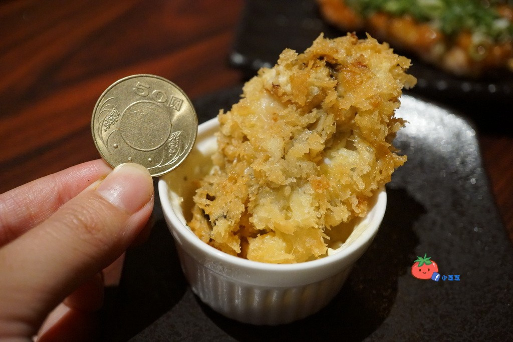 南港居酒屋 昆陽 二郭頭