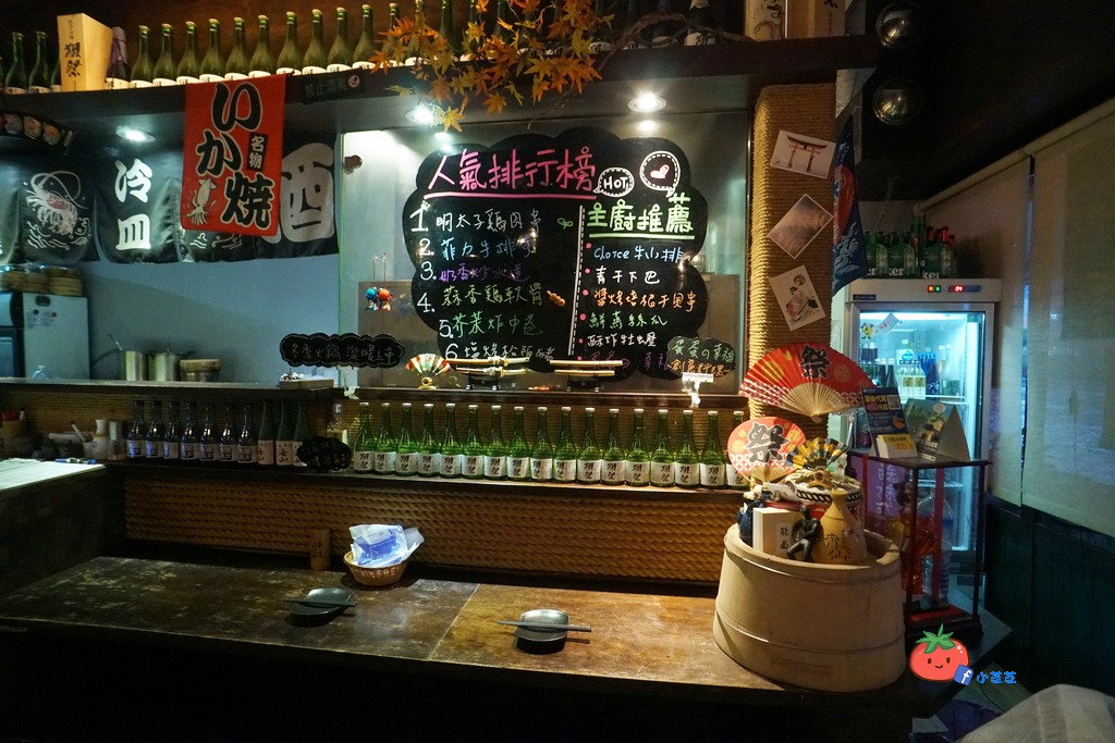 南港居酒屋 昆陽 二郭頭