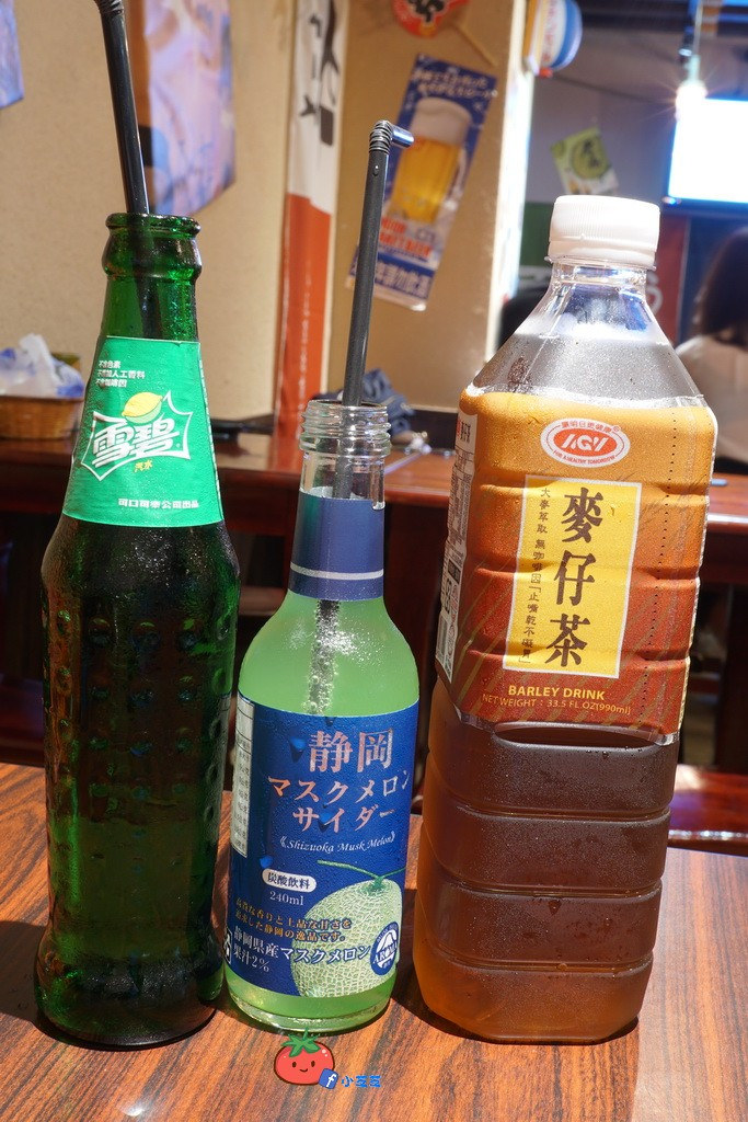 南港居酒屋 昆陽 二郭頭