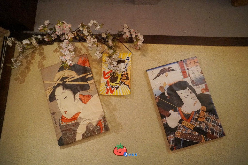 南港居酒屋 昆陽 二郭頭