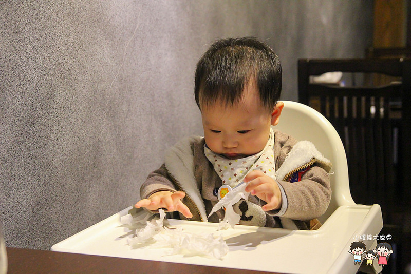 汐止日本料理 076