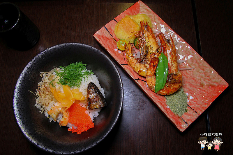 汐止日本料理 065