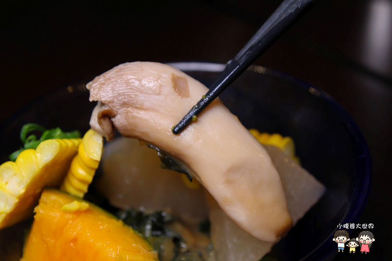 汐止日本料理 025