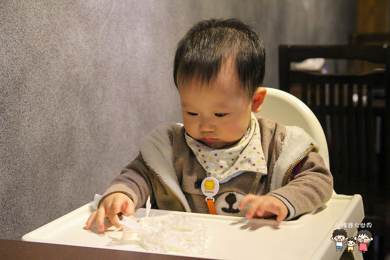 汐止日本料理 075