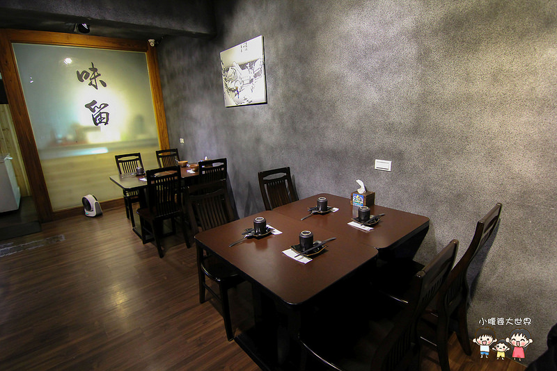 汐止日本料理 013