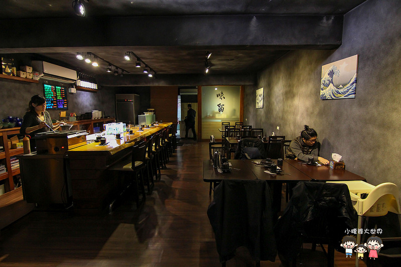 汐止日本料理 012