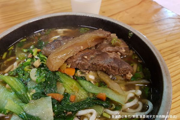 【新竹/東區】重慶孫子文牛肉麵(高翠店)