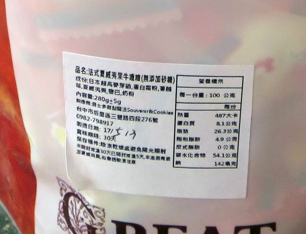 201705201336291 201705201336291