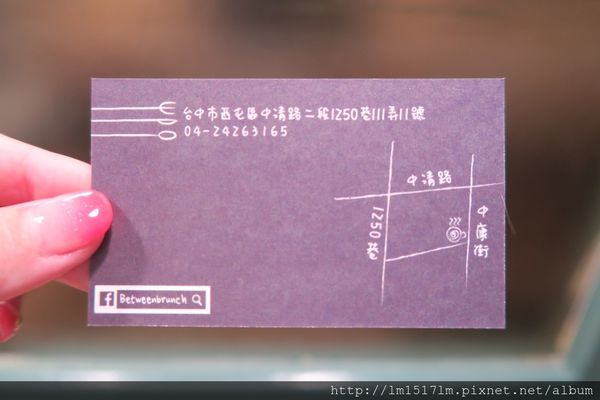 之間早午餐·輕食 (52).jpg