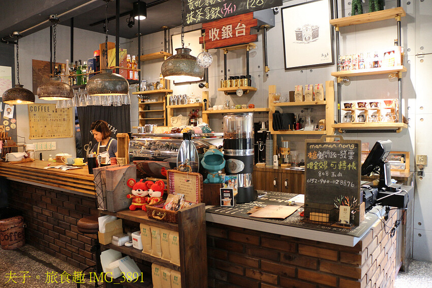 漫漫弄 寵物友善餐廳 用「舊」形成特色 貓房有貓咪