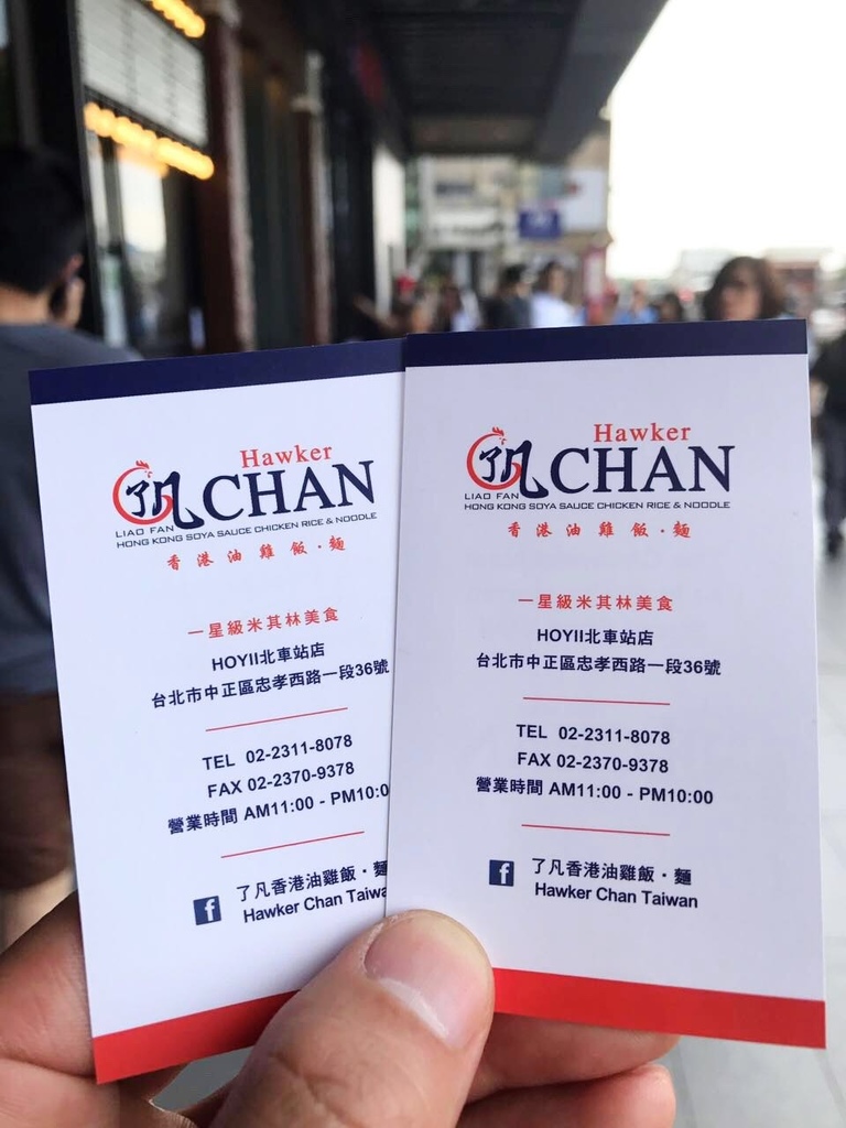 WeChat 圖片_20170422095026.jpg WeChat 圖片_20170422095026.jpg