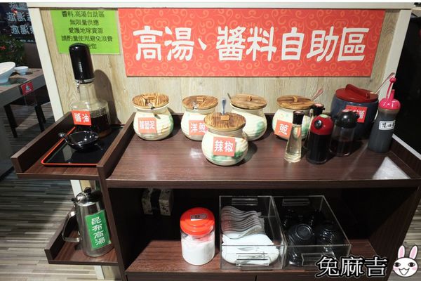 先精緻火鍋 (3).jpg