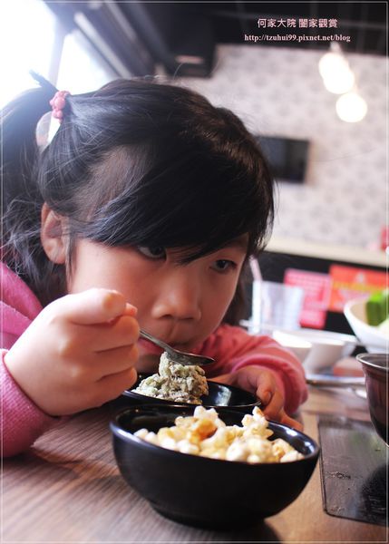 林口先精緻日式火鍋 37.JPG