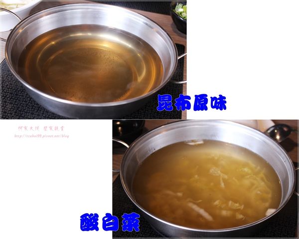 林口先精緻日式火鍋 15.jpg