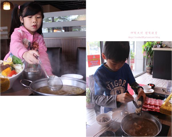 林口先精緻日式火鍋 26.jpg