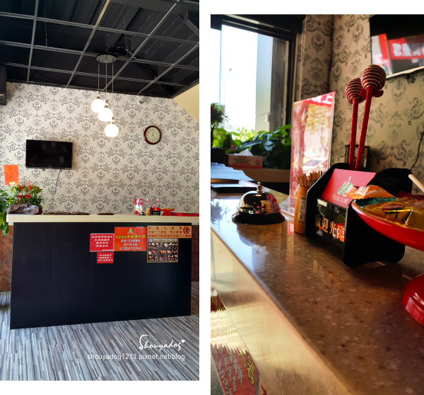 先精緻日式火鍋:【涮涮鍋】不添加味素味精的先精緻日式火鍋 in台北林口