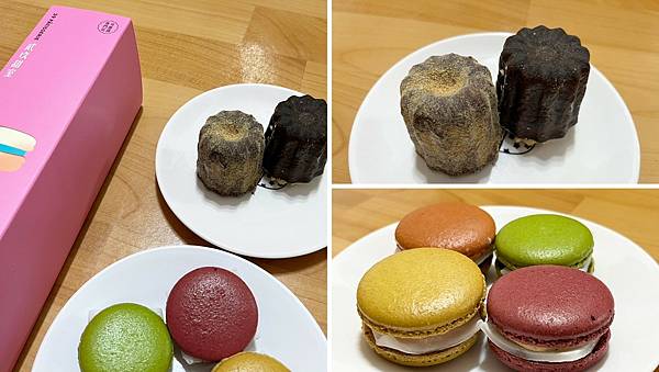 貳玖甜室x安妮王的旅行記_000