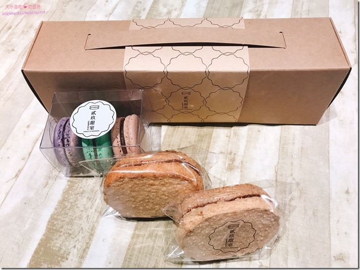 20170422_170426_0002