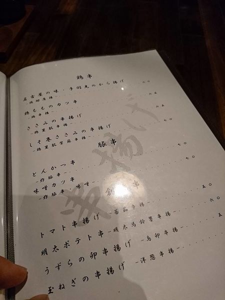 17990926_1478651948833156_7475591840040687019_n