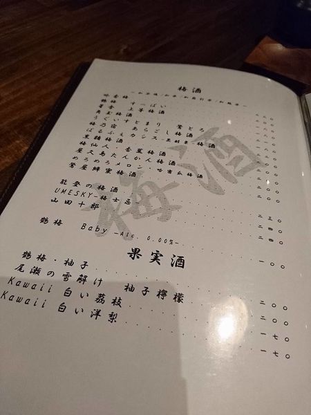 18033588_1478652008833150_3972537330010277564_n