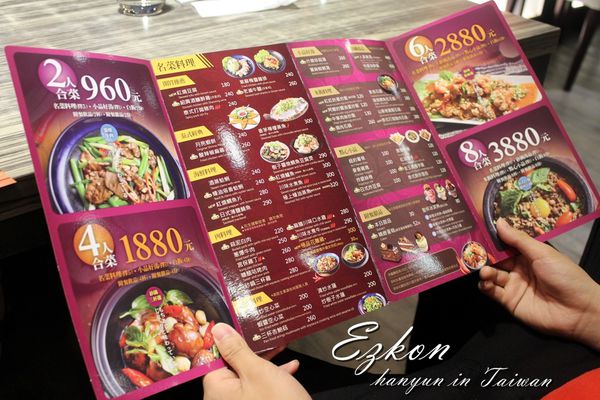 IMG_4780-20170423.JPG IMG_4780-20170423.JPG