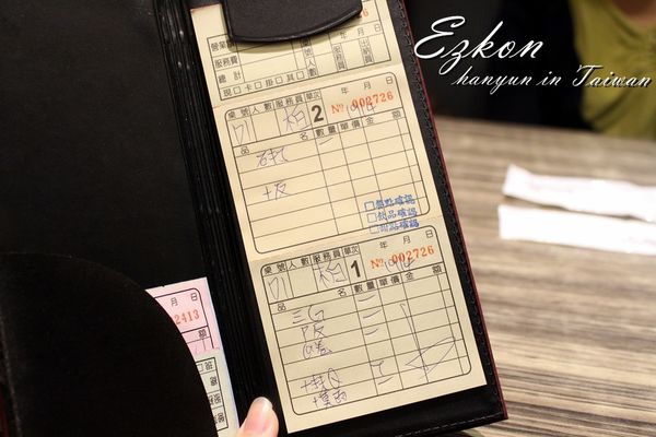 IMG_4784-20170423.JPG IMG_4784-20170423.JPG