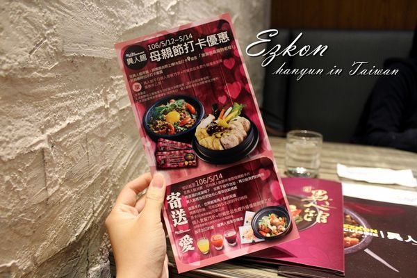 IMG_4776-20170423.JPG IMG_4776-20170423.JPG