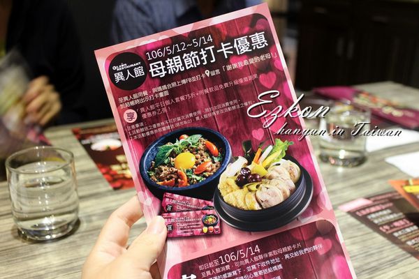 IMG_4774-20170423.JPG IMG_4774-20170423.JPG